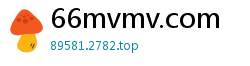 66mvmv.com